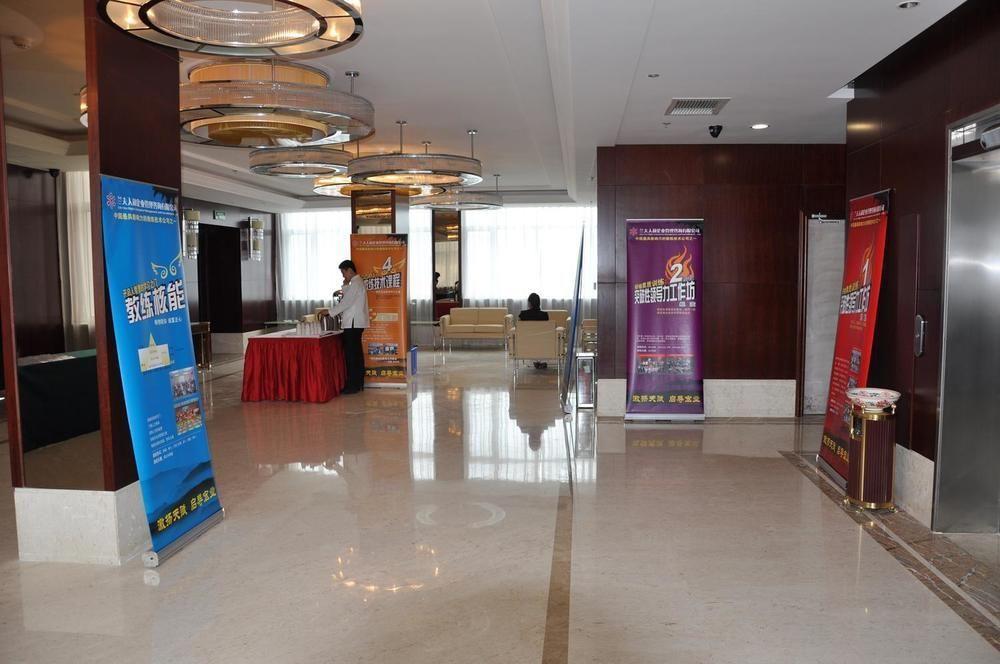 Zhanshan Garden Hotel Qingdao Bagian luar foto